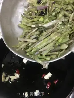 Make Soy saloon beans step 3