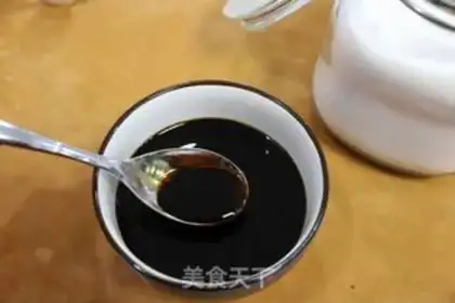 Make Onion noodles step 3