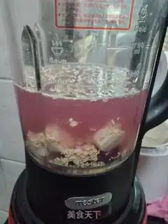 Make Potato mountain medicine oatmeal step 1