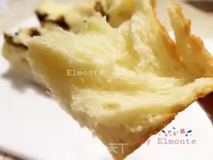 Make Onion pine toast step 19