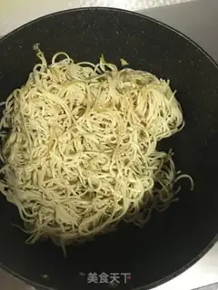 Make Cook the dung step 0