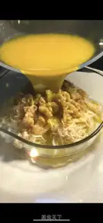 Make Gold soup fat cow step 13
