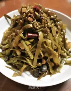 Make Soy saloon beans step 7
