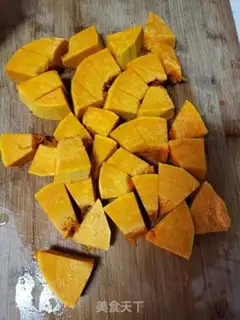 Make Pumpkin porridge step 1