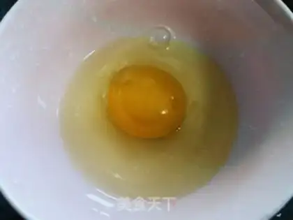 Make Bacon egg sandwich step 2
