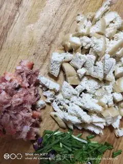 Make Tofu tofu fried rice step 0
