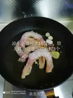 Make Spicy duck step 1