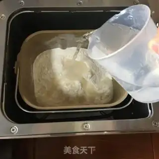 Make Carrot bun step 13