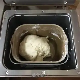 Make Carrot bun step 14