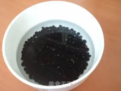 Make Peanut black soy step 2