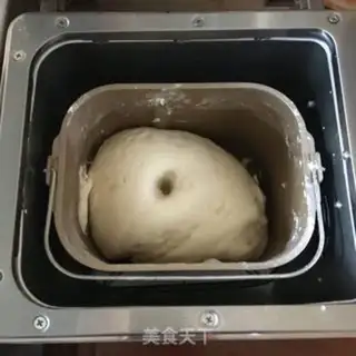 Make Carrot bun step 15