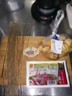 Make Duck blood powder soup step 0