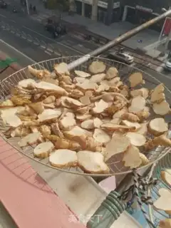 Make Pickle ginger step 1