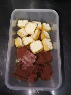 Make Duck blood powder soup step 1