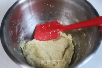 Make Cranberry scon step 2