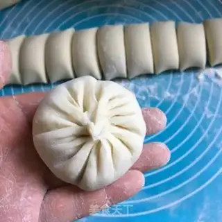 Make Carrot bun step 20