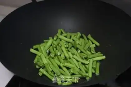 Make Soybeans step 3