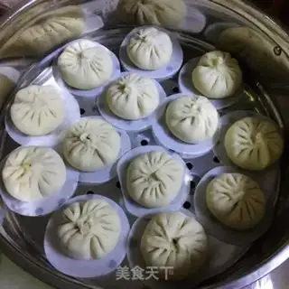 Make Carrot bun step 21