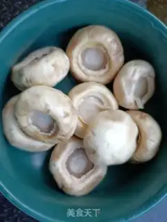 Make Fried mouth mushroom step 1