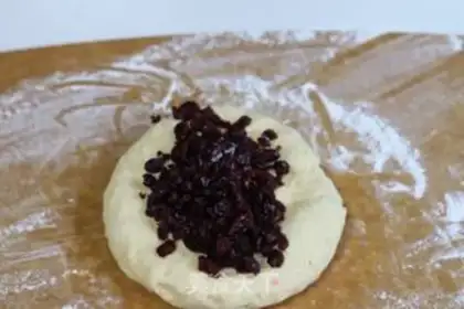 Make Cranberry scon step 4
