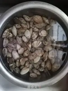 Make Fried Armour step 0