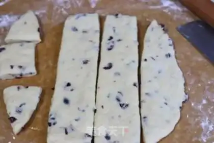 Make Cranberry scon step 5