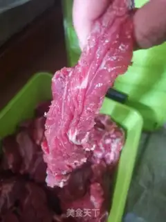 Make Homemade dry beef step 0