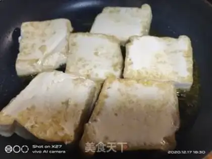 Make Snow casserole tofu step 0