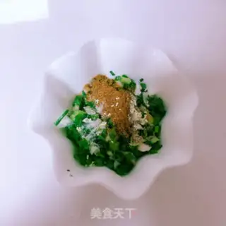 Make Meat onions step 0