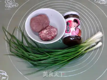Make Frozen mushroom beef, black wheat pie step 0
