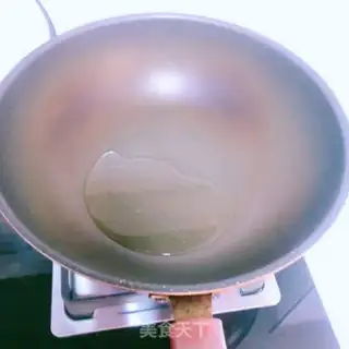 Make Meat onions step 1