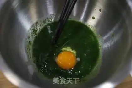 Make Spinach Hand pasta step 0