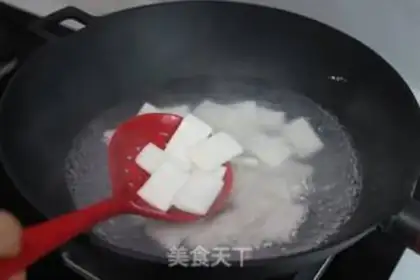 Make Cinnamon flower cake step 1