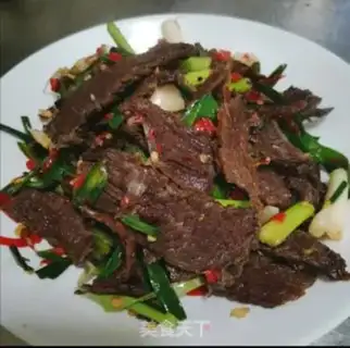 Make Homemade dry beef step 6