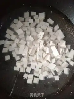 Make Garlic tofu step 1