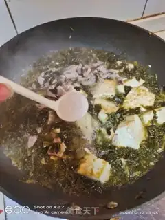 Make Snow casserole tofu step 5