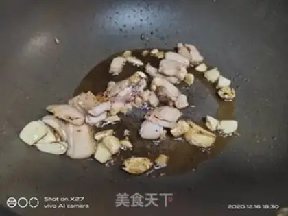 Make Soybeans burn meat step 4