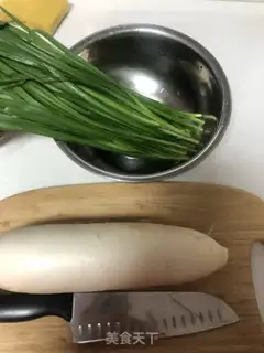 Make A radish bun step 0