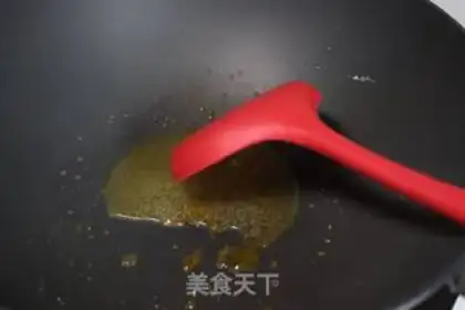 Make Cinnamon flower cake step 3