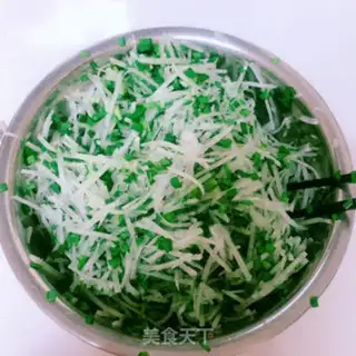 Make A radish bun step 1