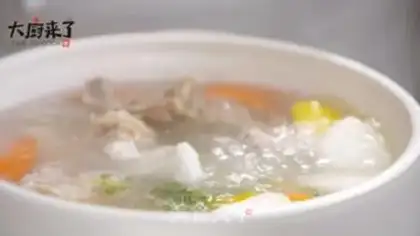 Make Bones soup step 1