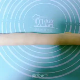 Make Meat onions step 10
