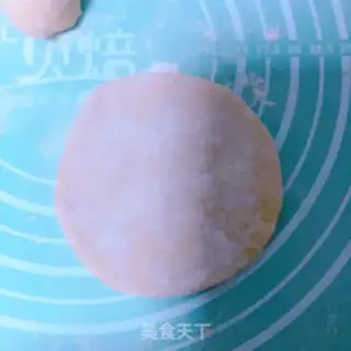Make A radish bun step 5
