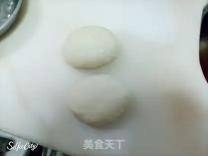 Make Oil bars step 1