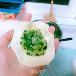 Make A radish bun step 6