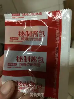 Make Turkey noodles step 2