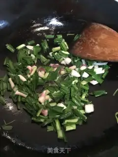 Make Sheep and garlic step 1