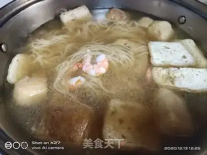 Make Shrimp oil tofu noodles step 2