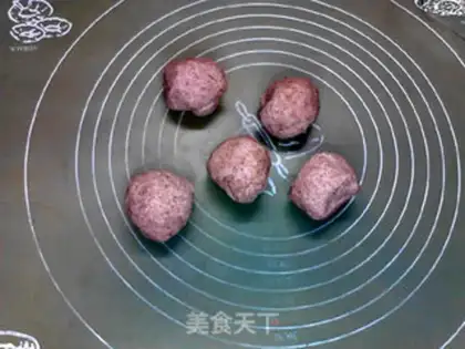 Make Frozen mushroom beef, black wheat pie step 10