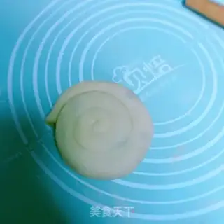 Make Meat onions step 13